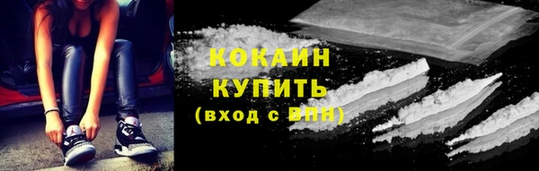 амф Абаза