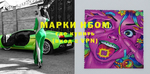 крисы Абинск