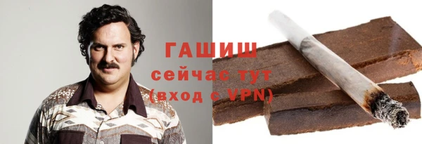 крисы Абинск