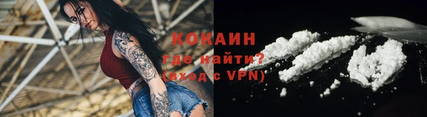 крисы Абинск