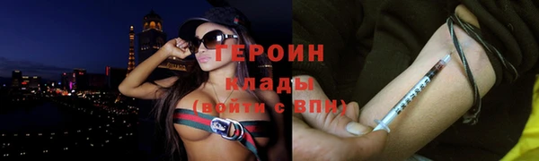 амф Абаза