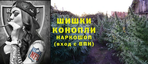 гашиш Алексеевка