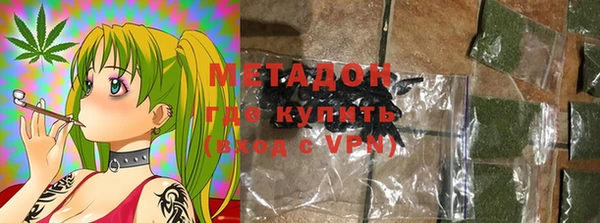 прущая мука Абдулино