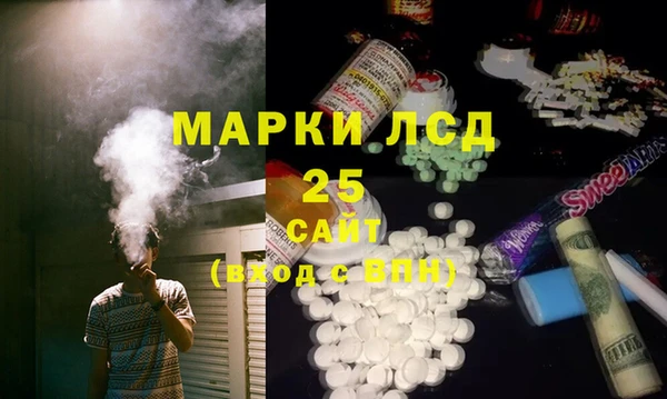 прущая мука Абдулино