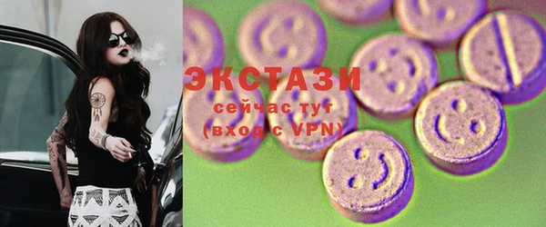 крисы Абинск