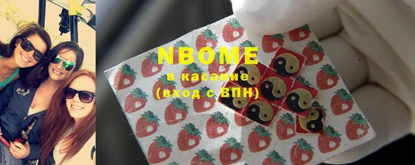 амф Абаза