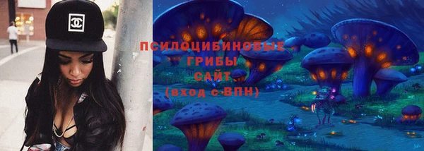 гашиш Алексеевка