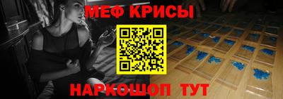 трава Шахты