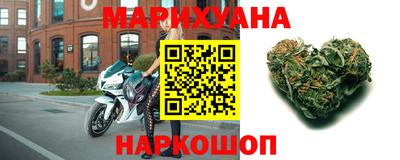 трава Шахты