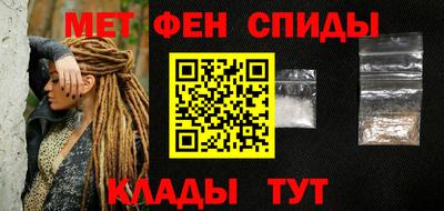 трава Шахты