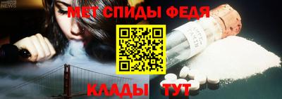 каннабис Шебекино