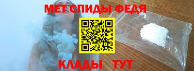 трава Шахты
