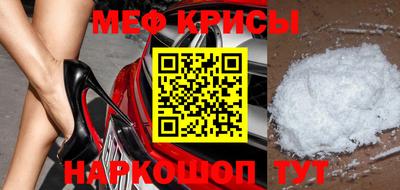 трава Шахты