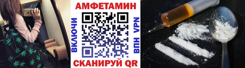 купить  цена  Северодвинск  Первитин Декстрометамфетамин 99.9% 